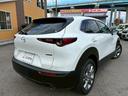 マツダ ＣＸ－３０ 18枚目