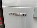 ホンダ フリード 35枚目