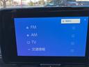 Ｚ　登録済未使用車　ナビ　ＴＶ　全周囲カメラ　クリアランスソナー　クルーズコントロール　レーンアシスト　衝突被害軽減システム　オートマチックハイビーム　ＬＥＤヘッドランプ　アルミホイール　スマートキー（29枚目）