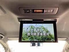 当店のお車をご覧いただきましてありがとうございます。お車についてのご質問やお見積りのご依頼、ご購入にあたってのご相談などお気軽にお問い合わせ下さい！ 7