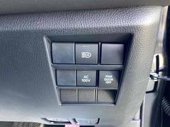 եƥ󥹤ΣĤΥȥޥåϥӡबƤꡢϥӡȥӡưڤؤ֤ԼԤʤɤȯ򥵥ݡȡڤؤ˺ɤۤưѤ路ڸޤ 4