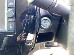 ӤƤǡ󥸥λưǽǤץå她ȤǤΤǥ󥸥λưܥ򲡤Ǥ 4