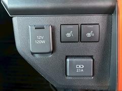 ʤΥȤ򲹤륷ȥҡβϰٷи礫ȤǤޤ󡪥Ǵ礷䤹ɤǤޤ 4