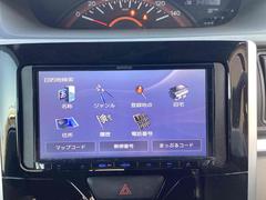 すぐにご来店頂けない場合や遠方にお住まいの方、車両状態の詳細が知りたい方はお気軽にご連絡下さい♪ 4