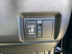 �ѥ���饤�ɥɥ������ǥɥ��γ��Ĥ⥹���å���ĤǤȤƤ��ñ�Ǥ������饤�ɥɥ��Ϻ�ƻ�Ǥ���ͤǤ�Ť��ʤ��������Τ�Ϸ���˽���鷺�͵��������Ǥ��衣 5