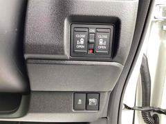 ����ҤȤĤǥɥ������ץ󡣡ڥ�󥢥������ξ¦�ѥ���饤�ɥɥ���ξ�꤬�դ����äƤ��Ƥ⡢�����å��ҤȤĤǥ��饤�ɥɥ�����ư�������ư�����ץ󤷤ޤ��� 5