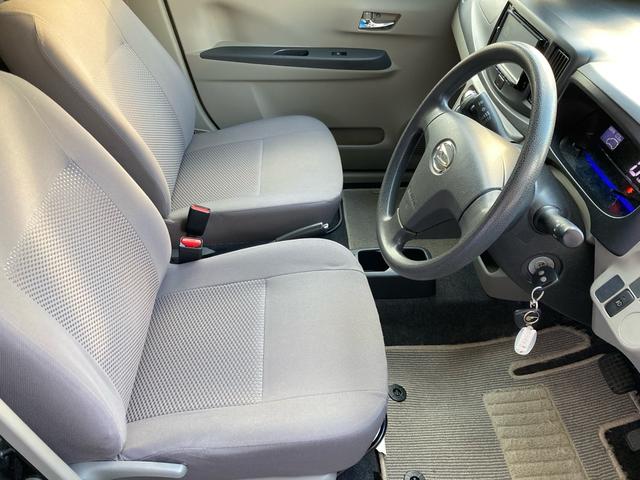 ミライース Ｘ　車検Ｒ９年１１月　ナビ　ワンセグテレビ　ＥＴＣ　アイドリングストップ　純正フォググランプ　純正電動格納ミラー　純正スモークガラス　タイミングチェーン車（21枚目）