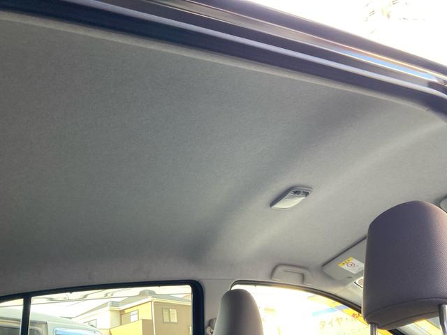 ミライース Ｘ　車検Ｒ９年１１月　ナビ　ワンセグテレビ　ＥＴＣ　アイドリングストップ　純正フォググランプ　純正電動格納ミラー　純正スモークガラス　タイミングチェーン車（26枚目）