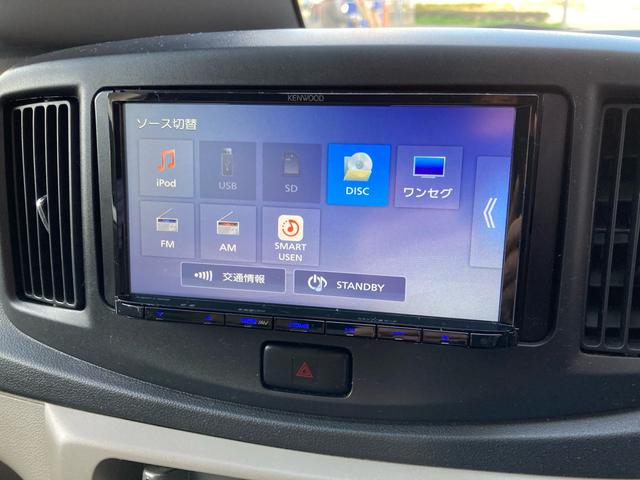 ミライース Ｘ　車検Ｒ９年１１月　ナビ　ワンセグテレビ　ＥＴＣ　アイドリングストップ　純正フォググランプ　純正電動格納ミラー　純正スモークガラス　タイミングチェーン車（28枚目）