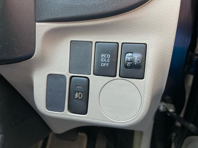 ミライース Ｘ　車検Ｒ９年１１月　ナビ　ワンセグテレビ　ＥＴＣ　アイドリングストップ　純正フォググランプ　純正電動格納ミラー　純正スモークガラス　タイミングチェーン車（30枚目）