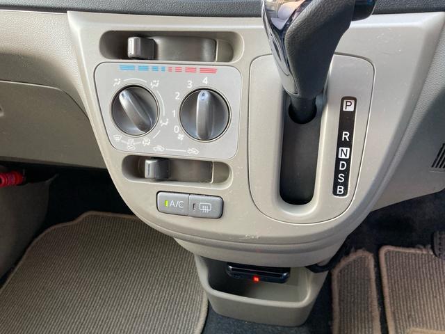 ミライース Ｘ　車検Ｒ９年１１月　ナビ　ワンセグテレビ　ＥＴＣ　アイドリングストップ　純正フォググランプ　純正電動格納ミラー　純正スモークガラス　タイミングチェーン車（31枚目）