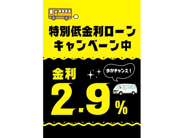 ローザ ロングＣＸ－Ｌターボ　マイクロバス・２９人乗り・ディスプレイオーディオ・バックカメラ・ＥＴＣ・リアビューモニター・ドラレコ（前後カメラ）・スライドオートドア・モケットリクライニングシート・オートクーラー（2枚目）