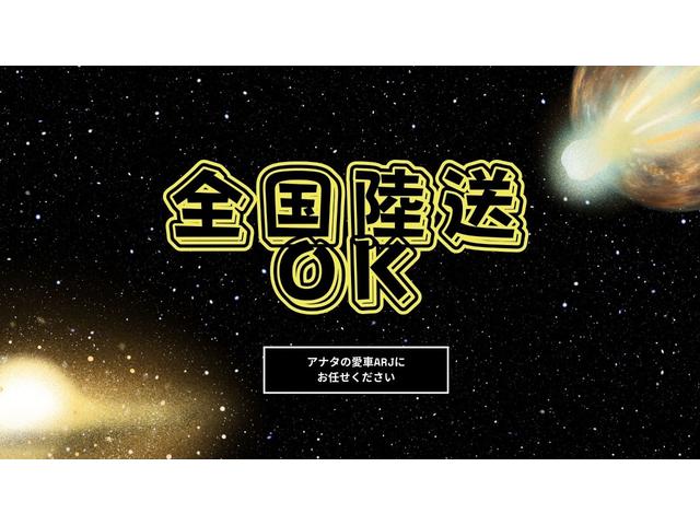 ローザ ロングカスタムターボ　マイクロバス・２９人乗り・スイングオートドア・モケットリクライニングシート・エアサス・ボトルクーラー・ルームラック・フィルム貼り・ディスプレイオーディオ・バックカメラ・ドラレコ（前後カメラ）・ＥＴＣ（64枚目）