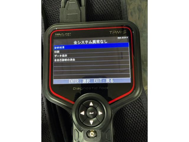 ローザ ロングＣＸ－Ｌターボ　マイクロバス・２９人乗り・オートスライドドア・モケットリクライニングシート・ディスプレイオーディオ・バックカメラ・リアビューモニター・ドラレコ（前後カメラ）・ＥＴＣ（79枚目）