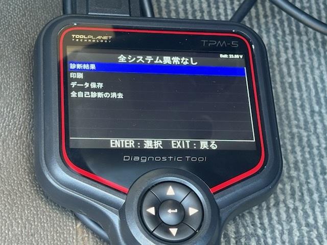 ローザ ロングCXターボ マイクロバス・観音扉・29人乗り・自動ドア・A/T・ディーゼル・オートエアコン・バックカメラ・ディスプレイオーディオ・リアビューモニター・ドラレコ(前後カメラ)・ETC(68枚目)