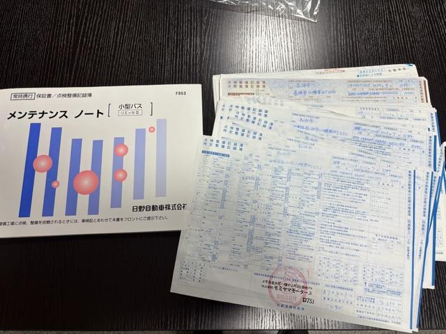 リエッセII 幼児専用車 ワンオーナー車・整備記録簿(49枚)・3+39人乗り・A/T・ディーゼル・自動ドア・ナビ・バックカメラ・ディスプレイオーディオ・リアビューモニター・ドラレコ(前後カメラ)・リモコンミラー(57枚目)