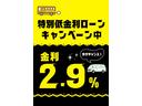 ロングカスタムターボ　マイクロバス・２９人乗り・スイングオートドア・モケットリクライニングシート・エアサス・ボトルクーラー・ルームラック・フィルム貼り・ディスプレイオーディオ・バックカメラ・ドラレコ（前後カメラ）・ＥＴＣ（65枚目）