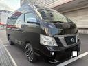 NISSAN NV350CARAVAN VAN