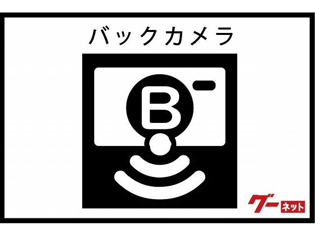 セレナ ２０Ｓ　ナビ　バックカメラ　ＥＴＣ　キーレスキー　クルーズコントロール　３列シート　８人乗り　電動格納ドアミラー　プライバシーガラス　両側スライドドア　オートライト（44枚目）