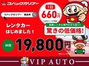 Ｌ　ＳＡ　アイドリングストップ　スマートアシスト　ＣＤステレオ　キーレス　ＥＴＣ　電動格納ドアミラー　プライバシーガラス　Ｗエアバッグ　ＡＢＳ　ベンチシート　インパネシフト（31枚目）