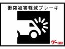 ＤＸ　セーフティパッケージ　ハイルーフ　５速オートギアシフト車　衝突軽減ブレーキ　キーレスキー　クリアランスソナー　ＥＴＣ　Ｗエアバッグ　ＡＢＳ　ＥＳＣ　両側スライドドア　オーバーヘッドシェルフ（30枚目）