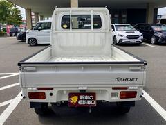 希望ナンバーはいかがでしょうか？お好きな４桁の数字を選ぶとお車への愛着も一段と高まります 6