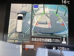 ���饦��ɥӥ塼��˥����դ��ǥХå���֤��������Ǥ�¿��Ǥ��� 5