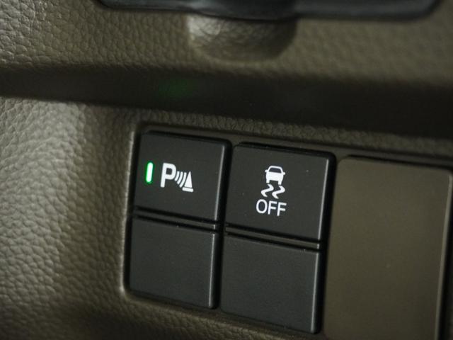 N-BOX L ワンオーナー 禁煙車 7インチナビ バックカメラ ドラレコ ETC 片側電動スライドドア アダプティブクルーズコントロール シートヒーター Bluetooth LEDヘッドライト 衝突被害軽減ブレーキ(52枚目)