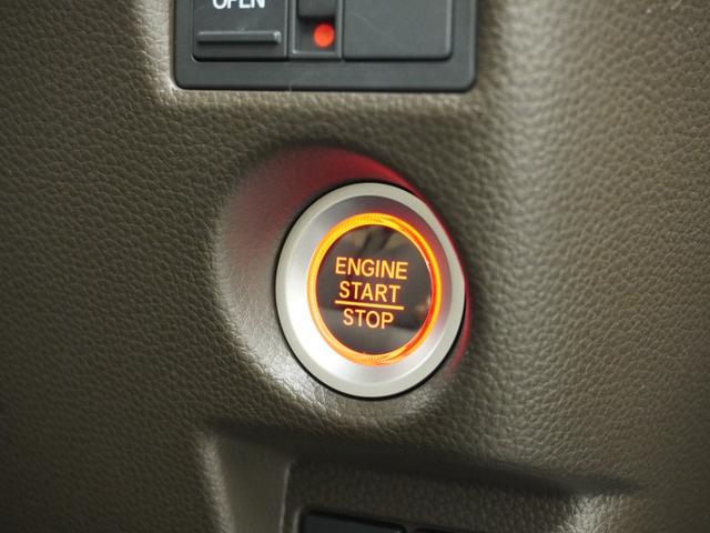 N-BOX L ワンオーナー 禁煙車 7インチナビ バックカメラ ドラレコ ETC 片側電動スライドドア アダプティブクルーズコントロール シートヒーター Bluetooth LEDヘッドライト 衝突被害軽減ブレーキ(56枚目)