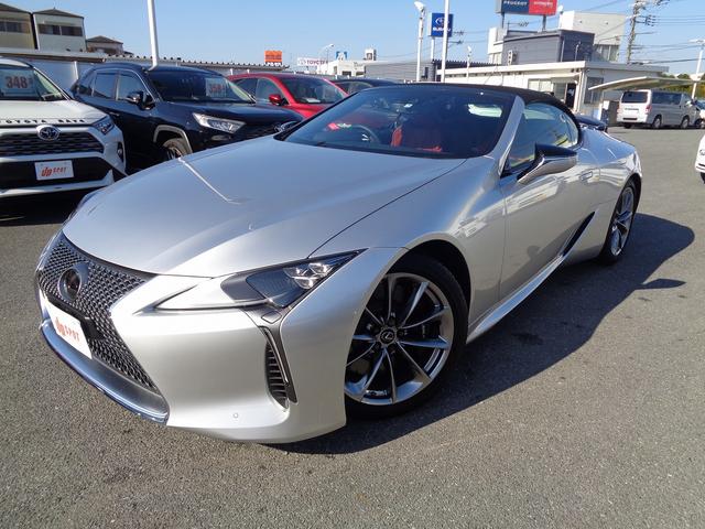 ＬＣ５００　コンバーチブル　マークレビンソンリファレンスサウンドシステム　トルセンＬＳＤ　寒冷地仕様　セミアリニン本革　レクサスセーフティシステム　カラーヘッドアップディスプレイ　純正フロントドラレコ　ブラインドスポットモニター(34枚目)