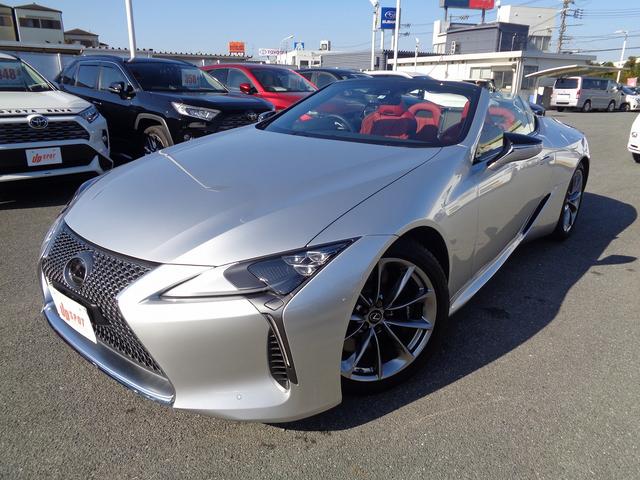 ＬＣ５００　コンバーチブル　マークレビンソンリファレンスサウンドシステム　トルセンＬＳＤ　寒冷地仕様　セミアリニン本革　レクサスセーフティシステム　カラーヘッドアップディスプレイ　純正フロントドラレコ　ブラインドスポットモニター(43枚目)