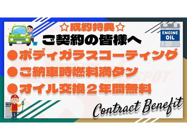 ハイブリッドＳｉ　ダブルバイビーＩＩＩ　ワンオーナー　ケンウッド８インチメモリーナビ　バックカメラ　リアオートエアコン　ユピテル前後ドライブレコーダー　両側パワースライドドア　後席ロールシェード　ハーフレザーシート　フルセグＴＶ(3枚目)