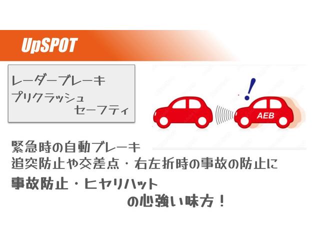 デリカＤ：５ Ｐ　純正１０インチメモリーナビ　純正１０インチ後席モニター　マルチアラウンドビューモニター　両側パワースライドドア　パワーバックドア　全席シートヒータ　運転席パワーシート　ｅ－Ａｓｓｉｓｔ　ターボ　４ＷＤ（7枚目）