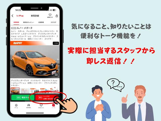 デリカＤ：５ Ｐ　純正１０インチメモリーナビ　純正１０インチ後席モニター　マルチアラウンドビューモニター　両側パワースライドドア　パワーバックドア　全席シートヒータ　運転席パワーシート　ｅ－Ａｓｓｉｓｔ　ターボ　４ＷＤ（8枚目）