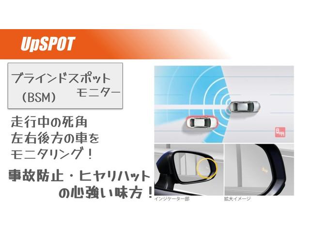 カローラクロス ハイブリッド　Ｚ　モデリスタフルエアロ　９インチディスプレイオーディオ　バックカメラ　ブラインドスポットモニター　レーダークルーズコントロール　ナビキット　フルセグＴＶ　ＥＴＣ　ハンズフリーパワーバックドア　スペアキー（7枚目）