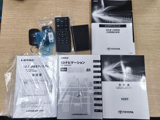 ヴォクシー ＺＳ　煌ＩＩ　４ＷＤ　純正１０インチＳＤナビ　純正後席モニター　両側パワースライドドア　リアオートエアコン　クルーズコントロール　パーキングサポートブレーキ　ＬＥＤヘッドライト　　スペアタイヤ　スペアキー（42枚目）