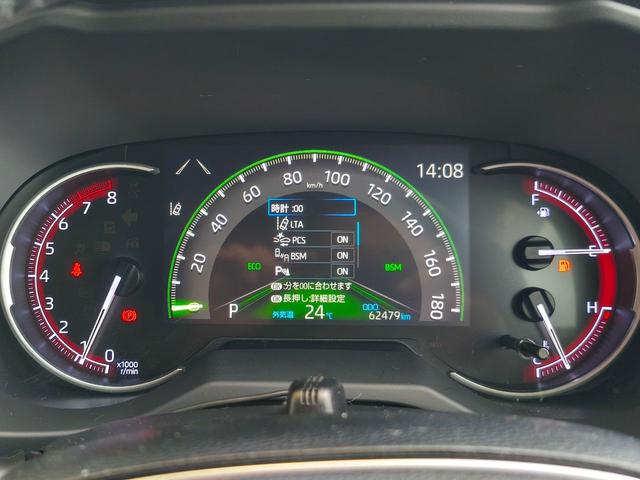 ＲＡＶ４ Ｇ　ＴＲＤフルエアロ　純正９インチナビ　Ｂカメラ　パワーバックドア　純正ツィーターシステム　運転席パワーシート　レザーシート　前席シートヒーター　ステアリングヒーター　ＢＳＭ　ＰＫＳＢ　ＥＴＣ　スペアキー（36枚目）