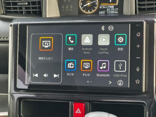ルーミー Ｇ　９インチディスプレイオーディオ　バックカメラ　前席シートヒーター　ＬＥＤヘッドライト　ＬＥＤフォグライト　両側パワースライドドア　純正フロントドラレコ　ＥＴＣ　前後コーナーセンサー　スペアキー（18枚目）