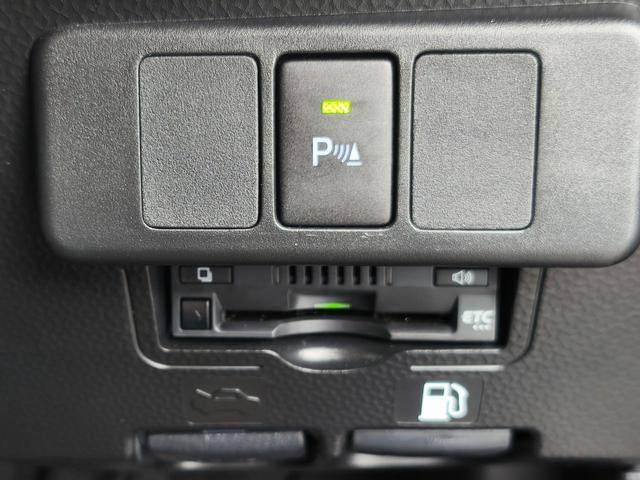 ルーミー Ｇ　９インチディスプレイオーディオ　バックカメラ　前席シートヒーター　ＬＥＤヘッドライト　ＬＥＤフォグライト　両側パワースライドドア　純正フロントドラレコ　ＥＴＣ　前後コーナーセンサー　スペアキー（23枚目）