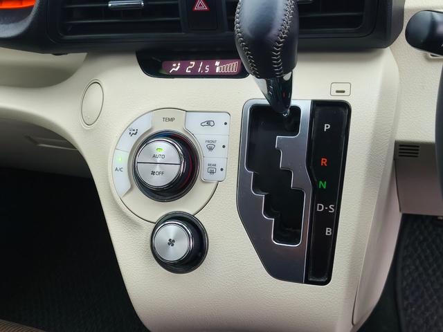 シエンタ Ｇ　７人乗り　純正ＨＤＤナビ　バックカメラ　両側パワースライドドア　ＬＥＤヘッドライト　純正前後ドラレコ　トヨタセーフティセンス　レーンアシスト　オートハイビーム　スマートエントリー　スペアキー　ＥＴＣ（24枚目）