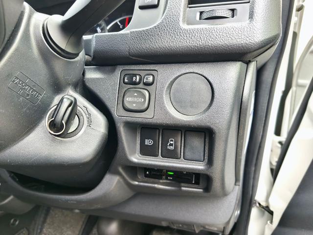 ハイエースワゴン グランドキャビン 10人乗り カロッツェリアメモリーナビ&後席モニター Bカメラ パワースライドドア LEDヘッドライト リアヒーター&クーラーコントローラー トヨタセーフティセンス ワーク18インチアルミ スペアキー(20枚目)