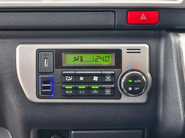 ハイエースワゴン グランドキャビン 10人乗り カロッツェリアメモリーナビ&後席モニター Bカメラ パワースライドドア LEDヘッドライト リアヒーター&クーラーコントローラー トヨタセーフティセンス ワーク18インチアルミ スペアキー(22枚目)