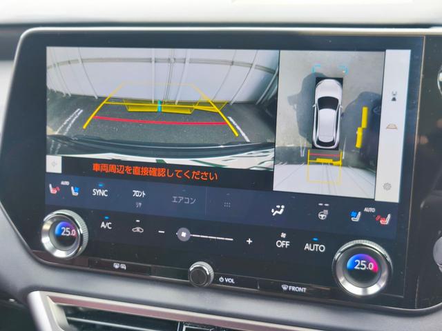 RX RX350 Fスポーツ TRDフルエアロ パノラマムーンルーフ デジタルインナーミラー 前後ドラレコ オレンジキャリパー 後席パワーシート 全席シートベンチレーション アドバンストパーク スペアキー カードキー(22枚目)