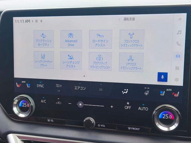 RX RX350 Fスポーツ TRDフルエアロ パノラマムーンルーフ デジタルインナーミラー 前後ドラレコ オレンジキャリパー 後席パワーシート 全席シートベンチレーション アドバンストパーク スペアキー カードキー(23枚目)