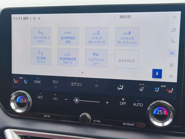 RX RX350 Fスポーツ TRDフルエアロ パノラマムーンルーフ デジタルインナーミラー 前後ドラレコ オレンジキャリパー 後席パワーシート 全席シートベンチレーション アドバンストパーク スペアキー カードキー(24枚目)