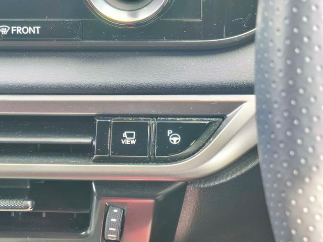 RX RX350 Fスポーツ TRDフルエアロ パノラマムーンルーフ デジタルインナーミラー 前後ドラレコ オレンジキャリパー 後席パワーシート 全席シートベンチレーション アドバンストパーク スペアキー カードキー(25枚目)