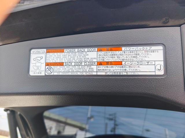 RX RX350 Fスポーツ TRDフルエアロ パノラマムーンルーフ デジタルインナーミラー 前後ドラレコ オレンジキャリパー 後席パワーシート 全席シートベンチレーション アドバンストパーク スペアキー カードキー(41枚目)