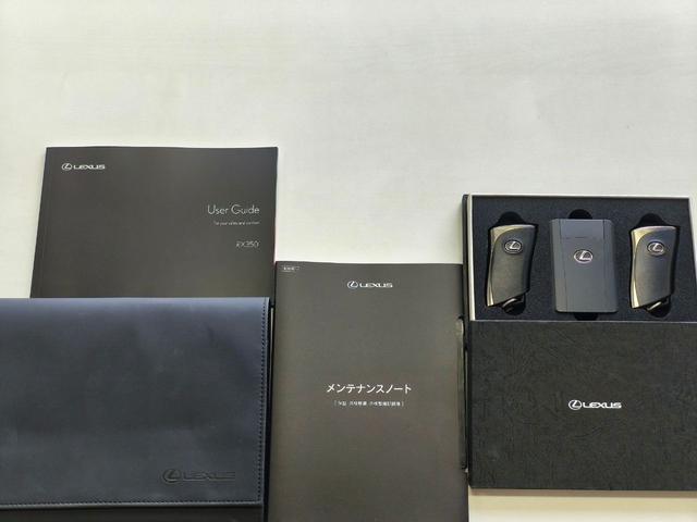 RX RX350 Fスポーツ TRDフルエアロ パノラマムーンルーフ デジタルインナーミラー 前後ドラレコ オレンジキャリパー 後席パワーシート 全席シートベンチレーション アドバンストパーク スペアキー カードキー(48枚目)