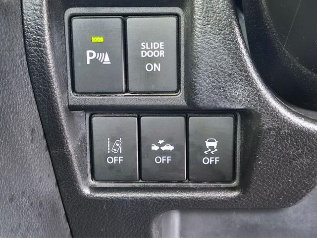 スペーシアベース ＸＦ　純正メモリーナビ　運転席側パワースライドドア　前席シートヒーター　アダプティブクルーズコントロール　ＬＥＤヘッドライト　リアコーナーセンサー　ルーフレール　純正１４インチＡＷ　ＥＴＣ　スペアキー（23枚目）