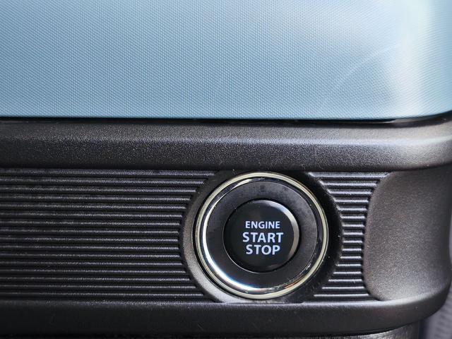 スペーシアベース ＸＦ　純正メモリーナビ　運転席側パワースライドドア　前席シートヒーター　アダプティブクルーズコントロール　ＬＥＤヘッドライト　リアコーナーセンサー　ルーフレール　純正１４インチＡＷ　ＥＴＣ　スペアキー（25枚目）